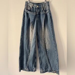 Wide-Leg Denim Jeans With Front Panel Stitching From Japan
